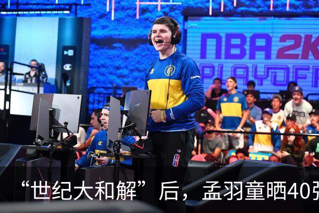 “世纪大和解”后，孟羽童晒40张照片陪董明珠过生日！网友：双十一到了！