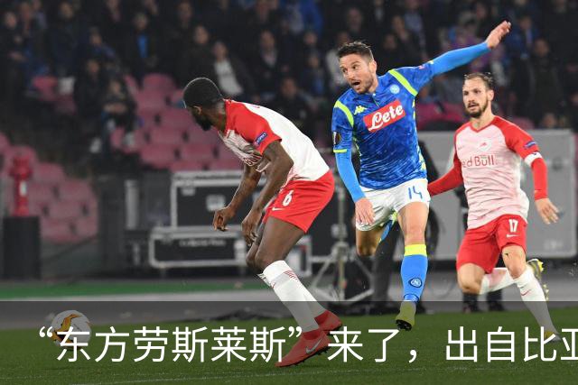 “东方劳斯莱斯”来了，出自比亚迪之手！