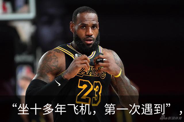“坐十多年飞机，第一次遇到”，有乘客在呼和浩特飞广州航班上吸电子烟，触发烟雾报警，最新进展：当事人被行拘