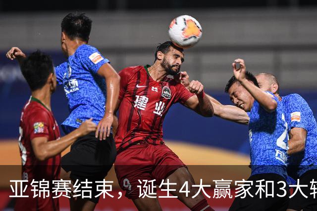 亚锦赛结束，诞生4大赢家和3大输家，张本兄妹林诗栋在列