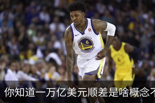 你知道一万亿美元顺差是啥概念不？放200年前八国联军早到家门口