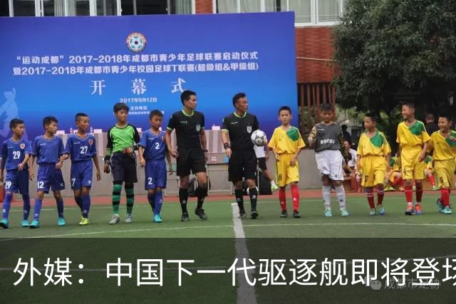 外媒：中国下一代驱逐舰即将登场，052D后继型号或改变中美海上力量格局