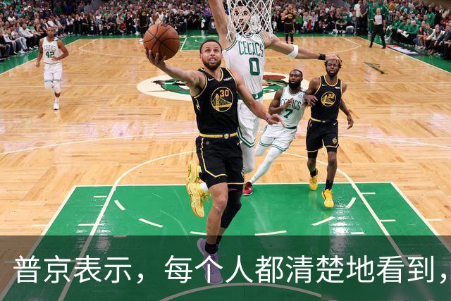 普京表示，每个人都清楚地看到，在战场上击败俄罗斯是不可能的