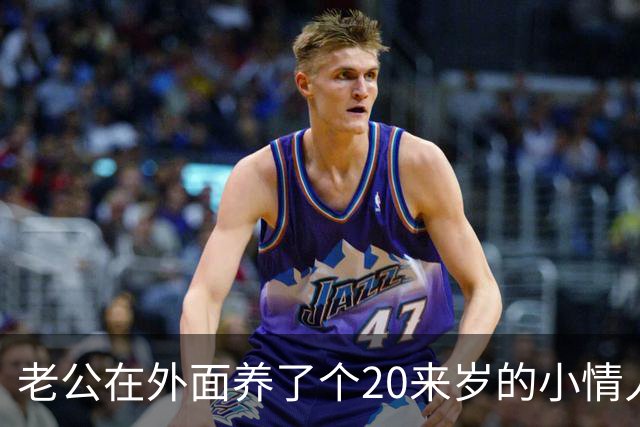 老公在外面养了个20来岁的小情人，一直瞒着我，没想到那天女孩竟主动找上门，坐在我对面，哭着求我成全他们