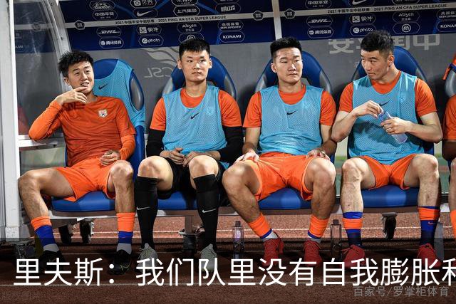 里夫斯：我们队里没有自我膨胀和杂念 就是以正确的方式打球