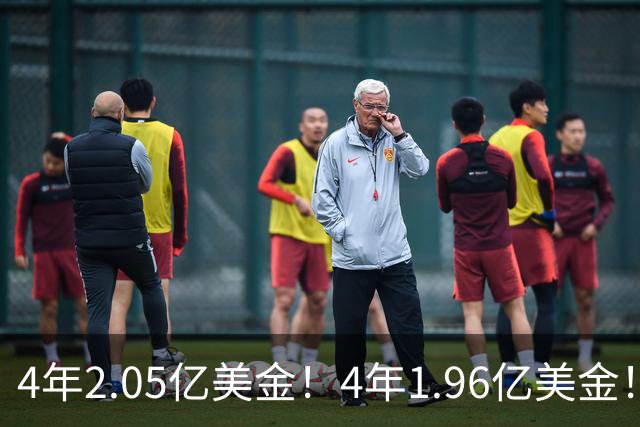 4年2.05亿美金！4年1.96亿美金！NBA最贵双塔伤停，班巴机会来了