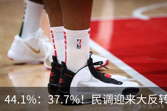 44.1%：37.7%！民调迎来大反转，郑丽文努力见效，吴子嘉立下大功